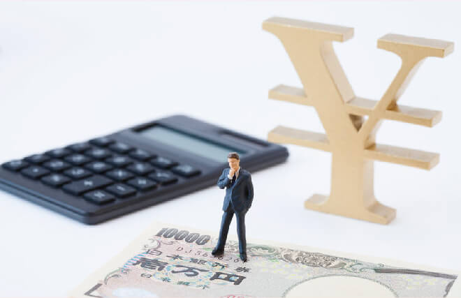 補助金・助成金
