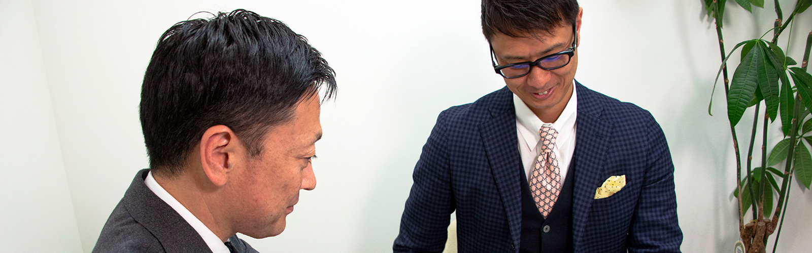 後ろめたさのない、誠実な仕事ができる保険コンサルタント